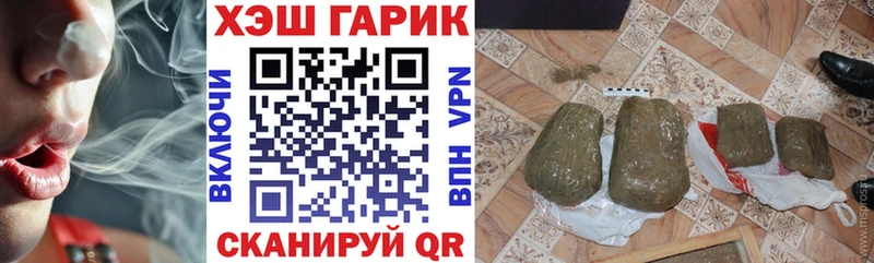 APVP Катайск