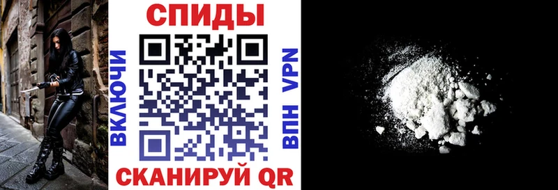 АМФ 97%  Катайск 