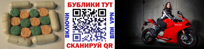 где можно купить   Катайск  ЭКСТАЗИ louis Vuitton 