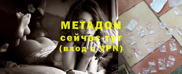 прущая мука Сосновка