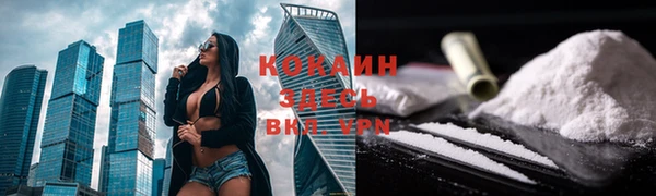 прущая мука Сосновка