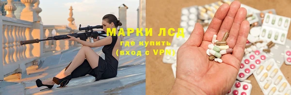 MDMA Premium VHQ Горно-Алтайск