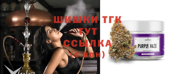 прущая мука Сосновка