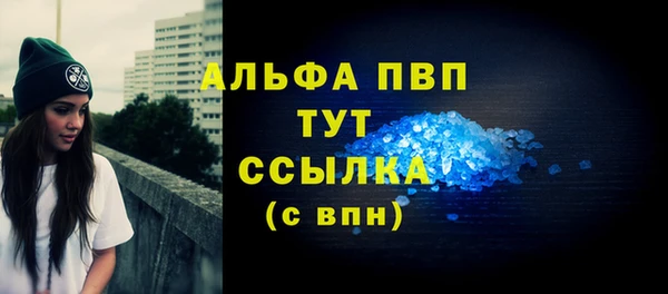 дурь Горняк