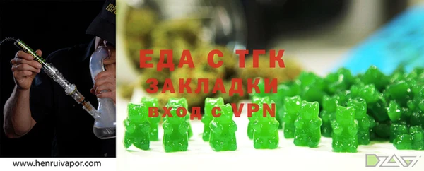 2c-b Сосновый Бор