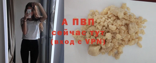 2c-b Сосновый Бор