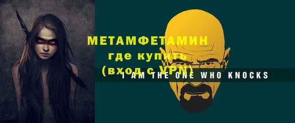 2c-b Сосновый Бор