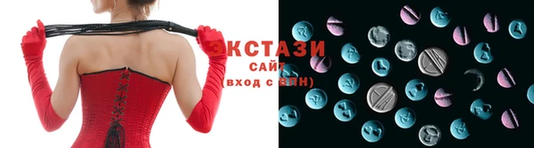 дурь Горняк