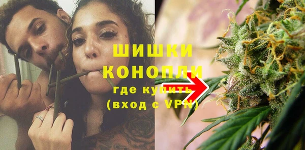 MDMA Premium VHQ Горно-Алтайск