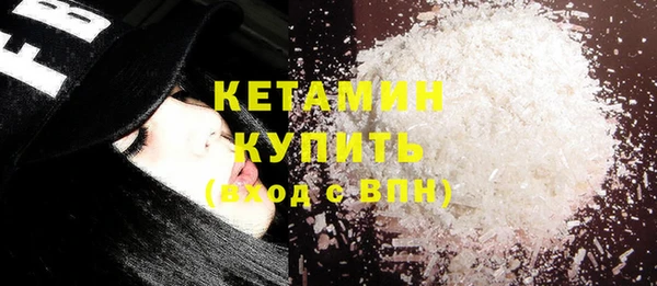 дурь Горняк