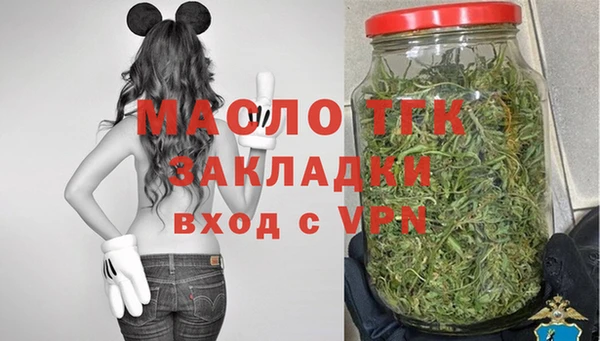 ПСИЛОЦИБИНОВЫЕ ГРИБЫ Сосновоборск