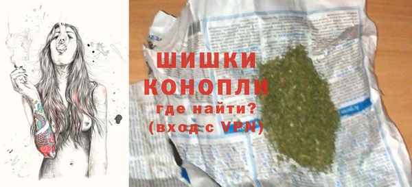 mdma Киренск